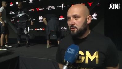 Музикалното бойно шоу ЕFM ще се проведе на 11 септември