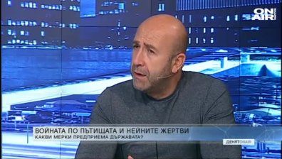 Как може да се промени поведението на водачите на МПС?