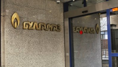 Работодатели: С търга за газа за септември са под въпрос "топлото и светлото на българина"
