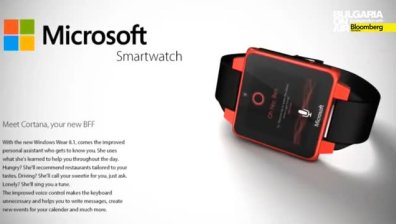 Microsoft ще представи свой умен часовник до няколко седмици