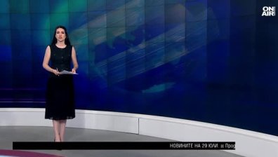 Късна емисия