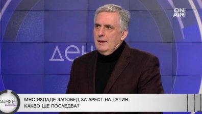 Калфин: Изявлението на МФ е некомпетентно, трябва прозрачност как се правят надценките