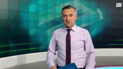 Централна емисия