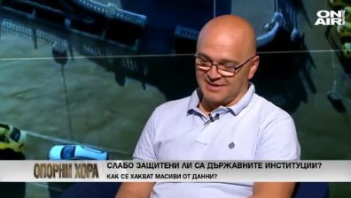 Целта на атаката срещу НАП е дестабилизация на правителството, смята Спас Иванов