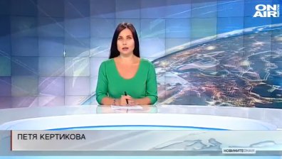 Късна емисия