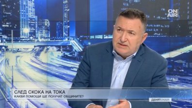 Кметът на Карлово: Сметката ни за януари е 180 000 лв., проверяваме всички кметства