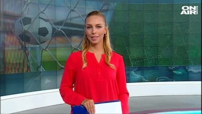 Централна емисия