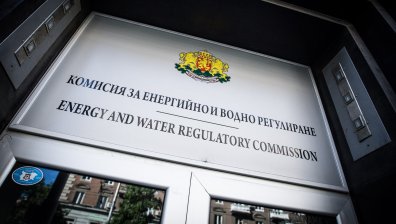 КЕВР ще утвърди цената на газа за февруари на закрито заседание