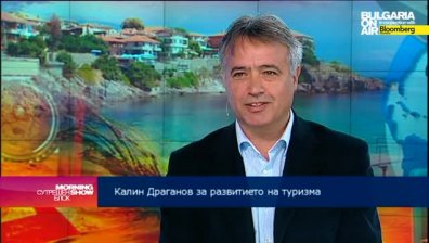 Фалиралaта Арайвалс-Иди е била изключена от Асоциацията на туроператорите