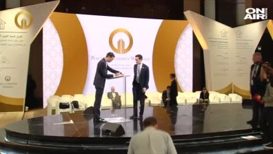 САЩ представя икономически план за израелско-палестински мир в Бахрейн