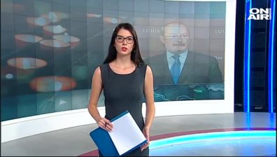 Обедна емисия