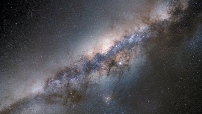 Нещо голямо се случва в центъра на Млечния път