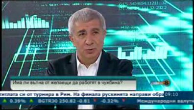 Европейските агенции по заетостта оказват натиск за уволнения на чужденци, алармират експерти