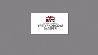 Откриха цветно изображение под "Черния квадрат" на Малевич
