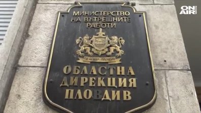 Постоянен арест за наркодилъра, подгонил ученици в Пловдив
