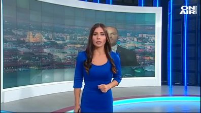 Обедна емисия