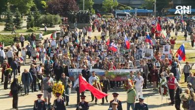 "Безсмъртният полк" обиколи страната в Деня на победата!