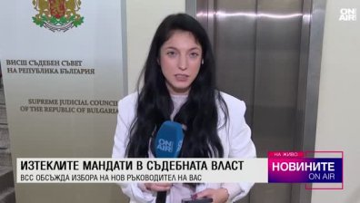 Обедна емисия