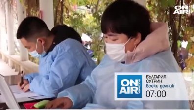 В "България сутрин" на 9 ноември ще видите	