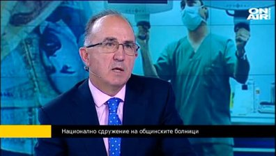 Ще предизвика реформата в здравеопазването конфликт между болниците