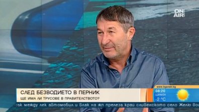 Каролев за водната криза: Нехайно и некадърно управление на ВиК-Перник