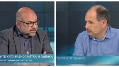 От новия месия очакват с магическа пръчка да промени политиката, заявиха политолози