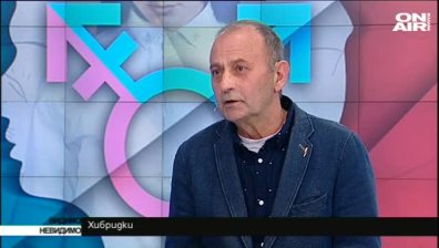 Ще ратифицира ли България Истанбулската конвенция