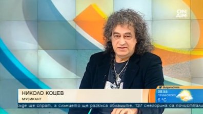 Група "Кикимора" атакува световната сцена с нов албума "Мръсни нокти"