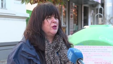 До 5 000 лв. глоба за партиите, ако не премахнат агитационните си плакати в срок