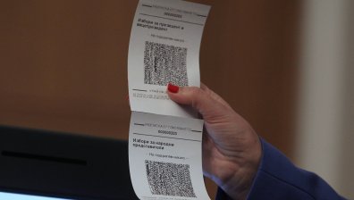 "Екзакта": ГЕРБ твърдо първа сила, Петков и Василев изпреварват БСП и ИТН