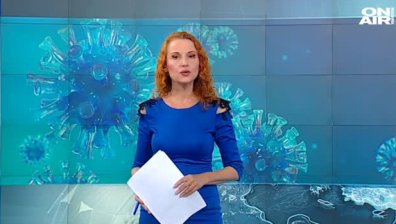 Обедна емисия