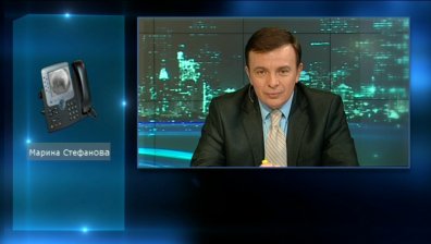 &bdquo;Зеленото&ldquo; бъдеще на планетата