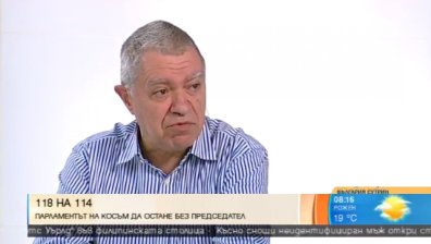Аритметика на властта! Говори математикът проф. Михаил Константинов