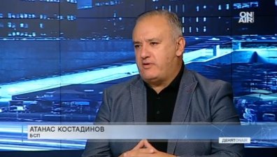 Глас от БСП: Българската община е претрупана с предизвикателства