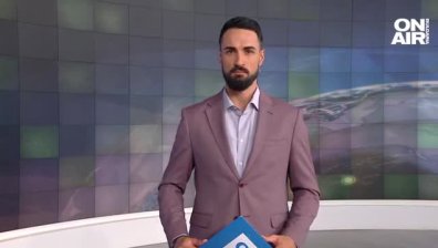 Централна емисия