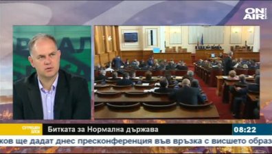 Писма с куршуми се пращат на хора, неспазили ангажиментите си!