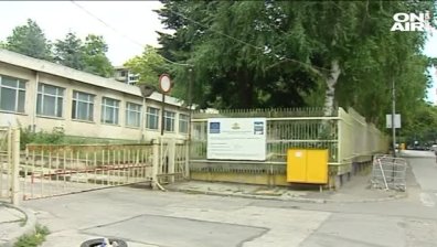 Две незрящи жени паднаха в дупка на тротоар във Варна