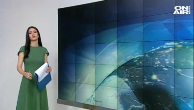 Сутрешна емисия