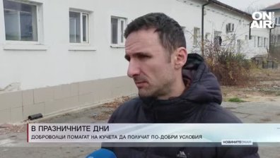 Централна емисия