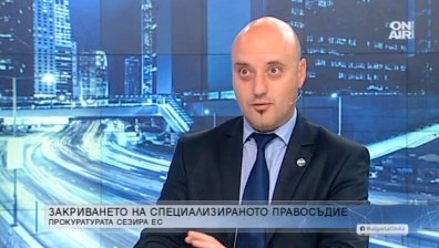 Славов: Некоректно е "Демократична България" да бъде обвинявана в задкулисие
