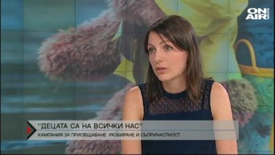 Всяка година по 1000 изоставени деца в България