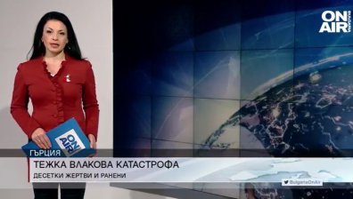Сутрешна емисия