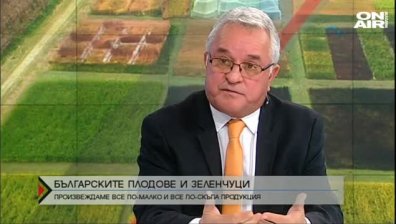 Спад в производство на зеленчуци у нас, цените обаче скачат