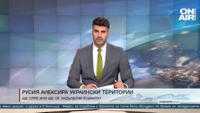 Късна емисия