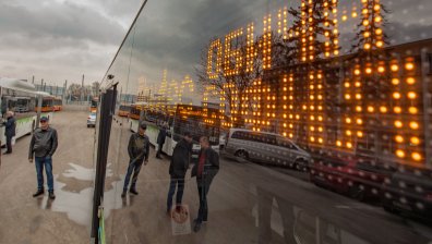 Промяна в разписанието на градския транспорт в София