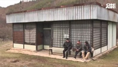 Купиха помещение от НАП, за да има магазин в Смоличано