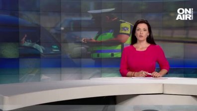 Обедна емисия