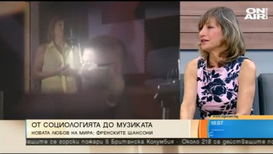 Мира Радева в нова светлина: Изпълнител на френски шансони