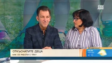 Децата ни страдат от социалните медии, видеоигрите, нездравословното хранене...
