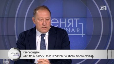 Ангел Найденов: "Прогресивна България" ще ускори модернизацията на армията